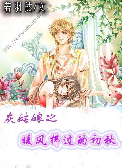 佩杜拉：尤文报价佛罗伦萨中场博纳文图拉，阿莱格里亲自联系了他