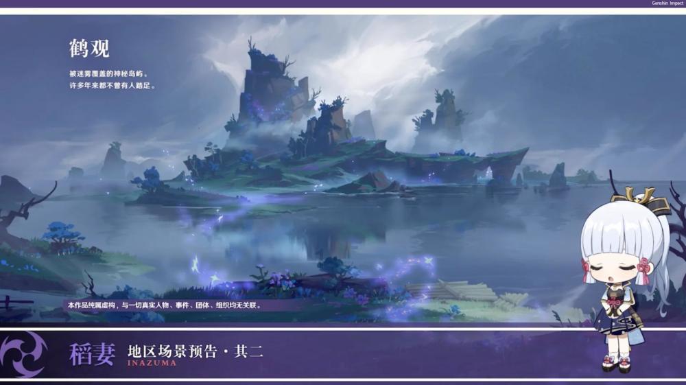 物业经理悬空托举救下被卡护栏女童