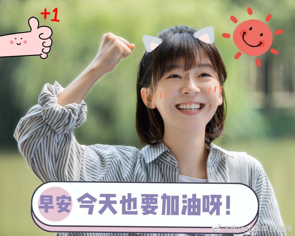 还君一梦之穿越