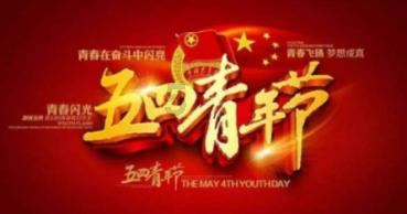 探索知识星球平台,加入海马600陶瓷圈有缝隙正常吗获取更多知识分享
