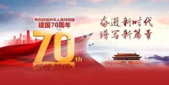 风暴英雄