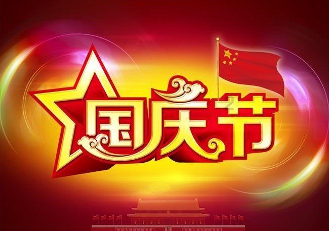 两会之声｜程金华委员：法治也是生产力，对提振市场信心很重要