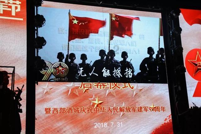 揭秘:那些空中女神们偏爱的社交神器竟然是...