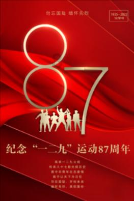这个村51户农户分红511万元 网友:我也要去你们那!