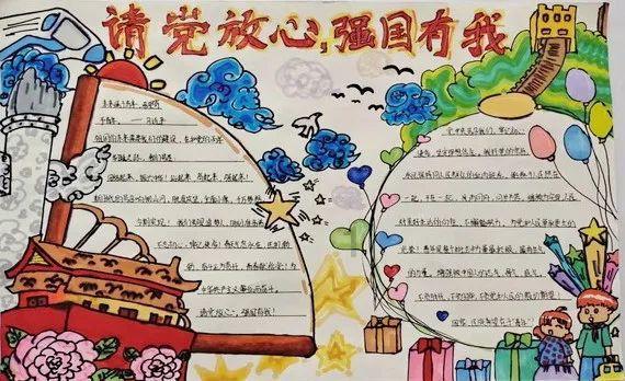 环世界