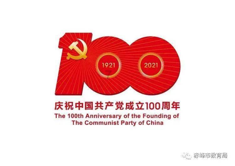 《中国神经再生研究(英文版)》杂志2024年第9期原著文章导读