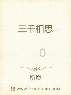 理想汽车首批旗舰级零售中心1月27日开业，落地北京、上海