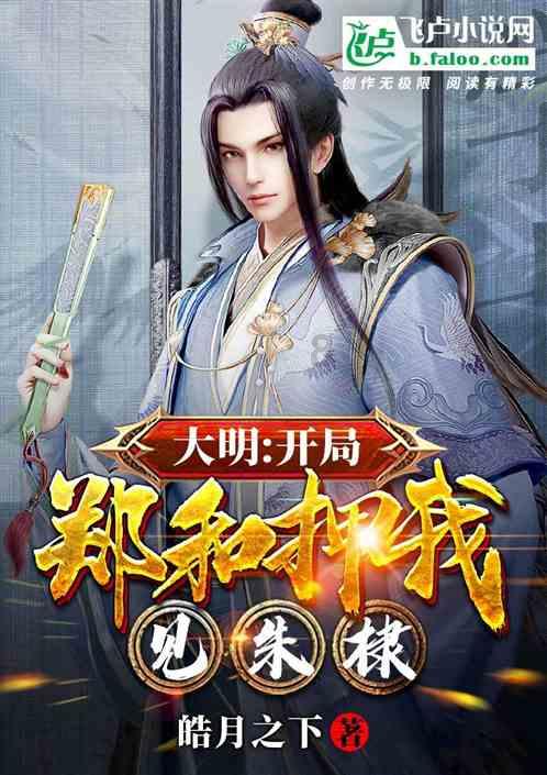 营救青少年