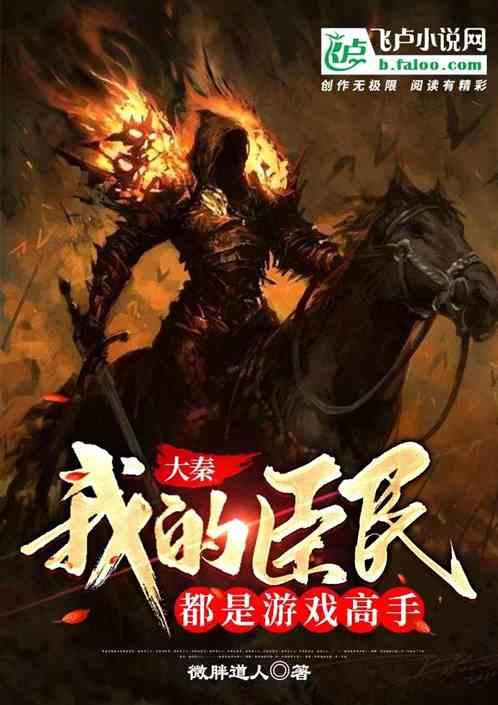 电脑插上耳机后显示未插入该怎么解决