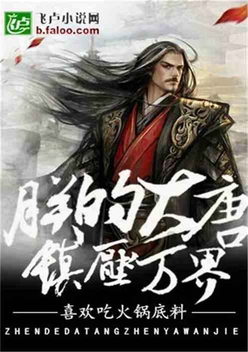 神奇的遗传画笔——组蛋白甲基化修饰