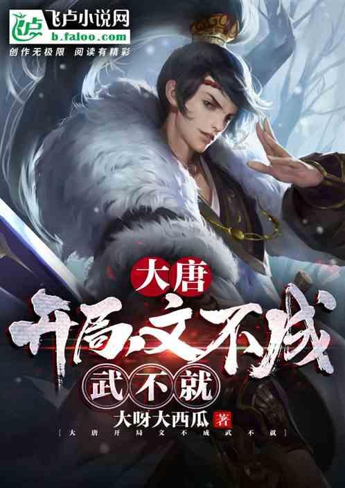 砥砺传承 匠心筑梦|威海金镶玉工艺品有限公司技术总监李江玉